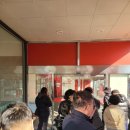 더온의료기간석지점 | 홈플러스 위스키 원데이 특가 "부커스 2025-01E 배치" 오픈런 구매 후기