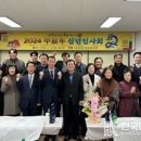 동삼1동주민센터 이미지