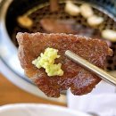 축산본점식육식당 이미지