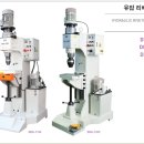 동진금속상사 네이버블로그
