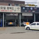 아트카 매니저 이미지