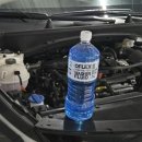 렉스할인마트 | 워셔액 넣는법 오플렉스 에탄올 워셔액 1.8L 세정력 후기