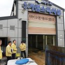 나주2농장 이미지