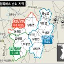 삼도봉경로당 이미지