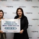 주식회사 은코리아 네이버블로그