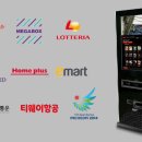 더시스템컴퍼니 이미지