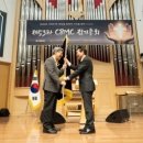 (주)삼신기계
