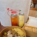 남악카페, 포케 샐러드 샌드위치 맛있는 읍천리382 전남도청점