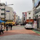 최고집홍두깨손칼국수
