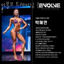 석촌동 헬스 이볼브 트레이닝 송파점 위치.시간.가격.후기
