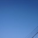 달뜨네