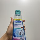 오션브리즈 | 여름철 세탁기 냄새 잡는 법 컴플리트케어 오션브리즈 사용 후기