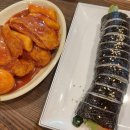 바로그집 이미지