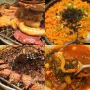 울산 양대창 맛집 오발탄 280만원어치 먹고 온 후기