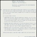 퍼지로직 이미지