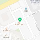 미지부동산컨설팅공인중개사사무소 네이버블로그