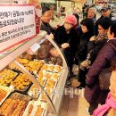 통께치킨 이미지