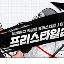 사루네 이미지