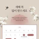 토마스앤앰코 이미지