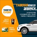 주식회사 보다 이미지