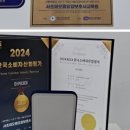 해오름요양보호사교육원 네이버블로그