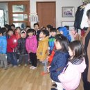 미나리경로당 이미지