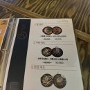 쉼어묵그리고한잔술 용인역북점