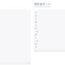 19큐 이미지