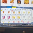 [순천] 순천 금당 피시방 ‘하람 PC방’