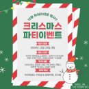 무진태권도 이미지