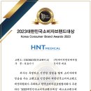 성원메디칼 네이버블로그