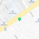 화진행정사사무소 이미지