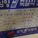 엘지펌프 이미지