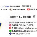 열린금융 행정사사무소 이미지