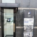 프리원핏 부천점 | 부천 무인헬스장 &lt;프리원핏&gt; 일일권 예약 가격 운동기구 후기