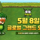 모비 이미지