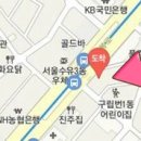 경희광영한의원 이미지