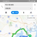 한산5교 이미지