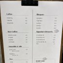 고팥슈 | 다산 카페 '고팥슈' 맛있는 다산디저트 가게 ><찐후기