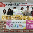 반송1동주민센터 이미지