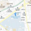 24년 교원 안전수영(생존수영) 직무연수 1기 이미지