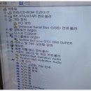 터진다PC 네이버블로그