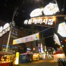 주정차28 이미지