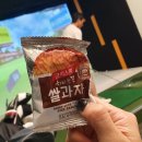 동천1통 이미지