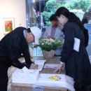 한국관악협회 | (사)한국사진작가협회 정인식 사진작가.연을 그리다. 인사동 경인미술관 개인전 개최