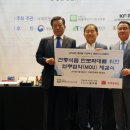 전통식품 이미지