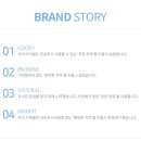 우리메디텍 이미지