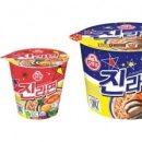 오뚜기문구 이미지