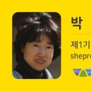 너랑나랑여관 이미지