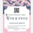 연제구-191 이미지